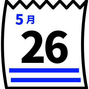 5/26開催のイベント