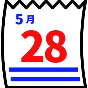 5/28開催のイベント