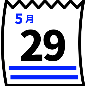 5/29開催のイベント