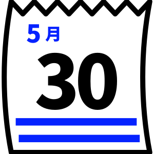 5/30開催のイベント